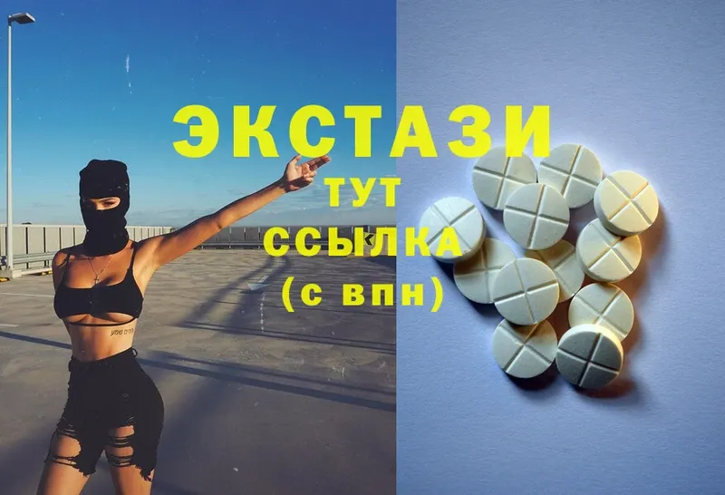 купить закладку  Новомичуринск  Ecstasy TESLA 